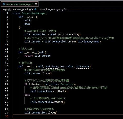 如何用SyntaxHighlighter和Mysql正则表达式分析coolcode改写为长尾？