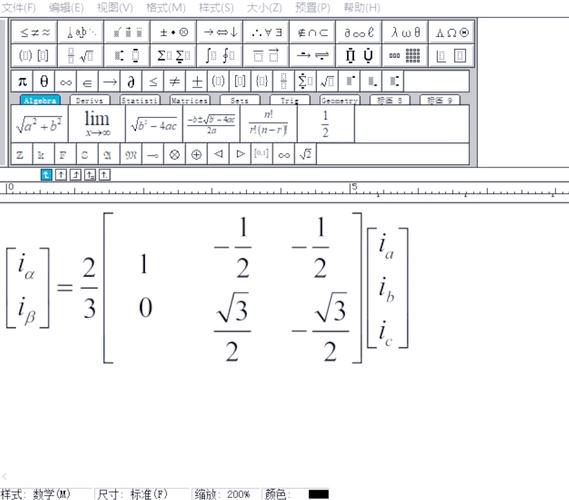 如何运用JavaScript常见数组方法并转置矩阵？
