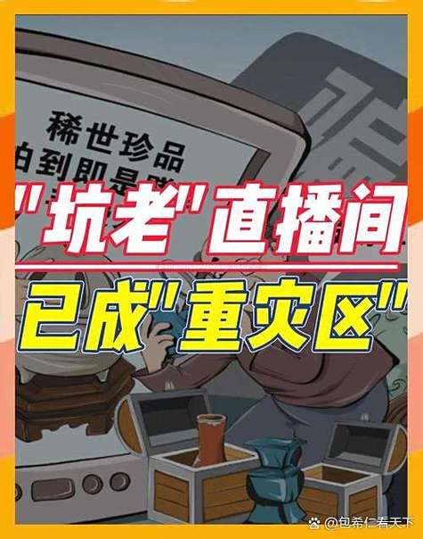 无销量背后藏着什么秘密？网店困境究竟如何破解？