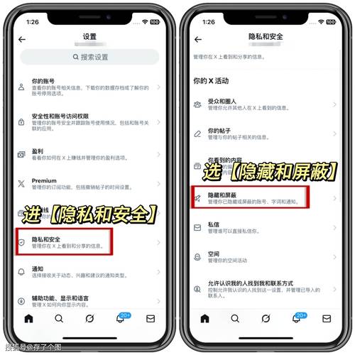 揭秘关键词规划工具搜索限制之谜，有哪些隐藏技巧？