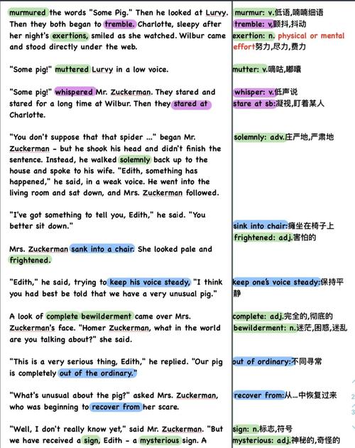 Codeforces 245H的H Queries for Number of Palindromes如何用DP改写长尾词疑问？