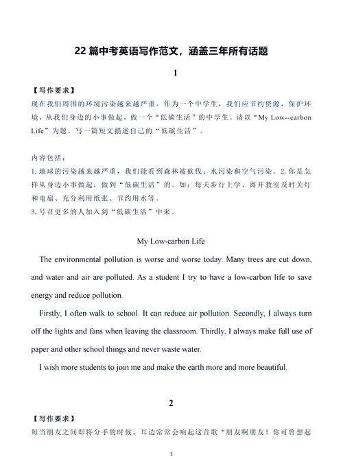 Struts 2，你能否处理以'.action'结尾的请求呢？