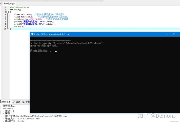 如何解决使用Dev-C++时出现的中文乱码问题？