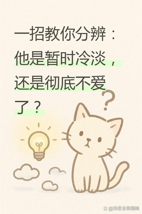 为何选择这种分隔符而非其他？