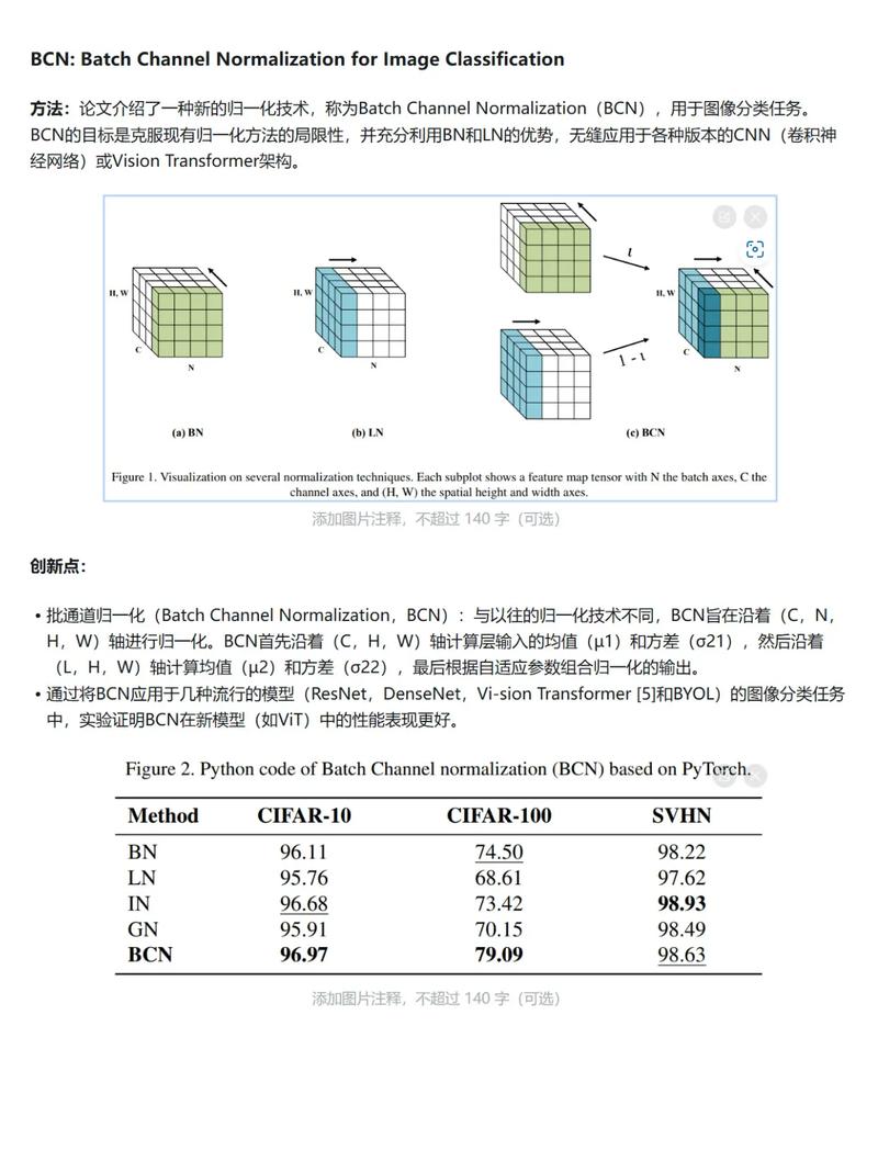 PHP容器类如何通过构造函数和魔术方法实现两种不同的初始化方式？