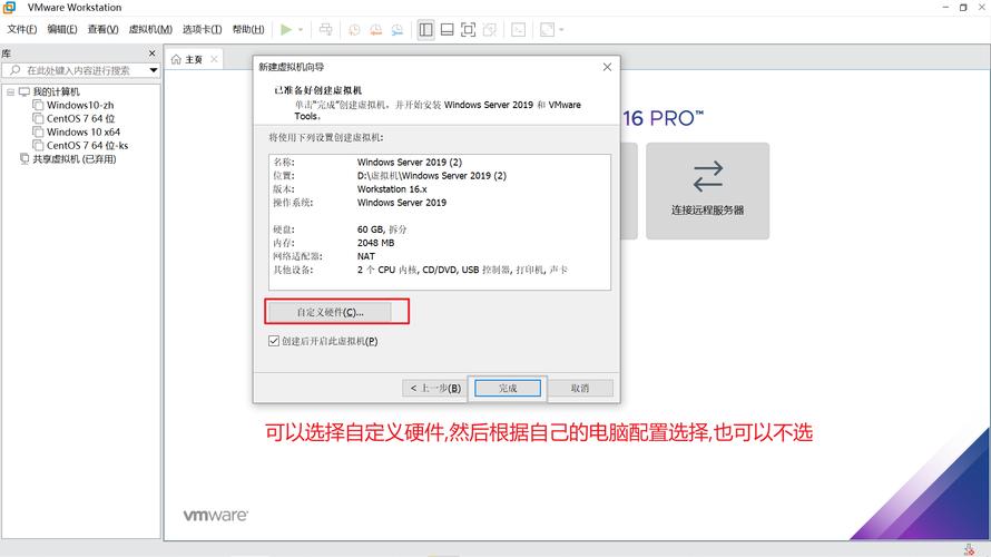 如何确定IIS服务器的最大并发连接数？