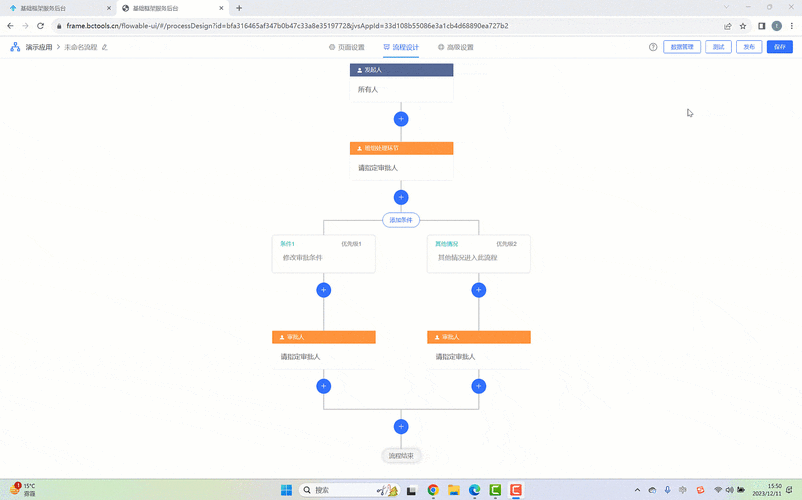 如何构建动态顺序表以实现灵活的数据管理？