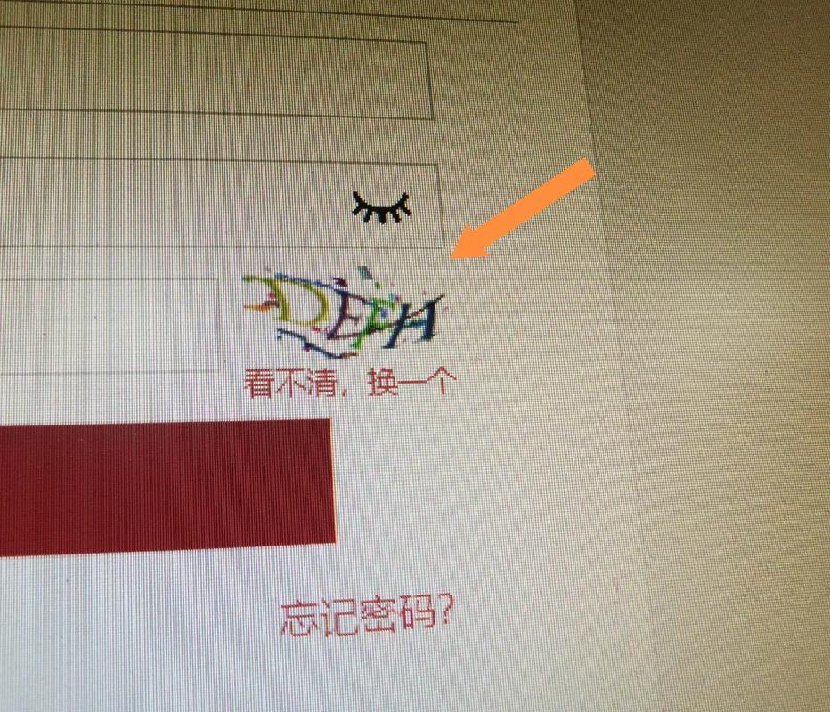 Scrapy如何巧妙应对验证码，实现高效识别与处理？