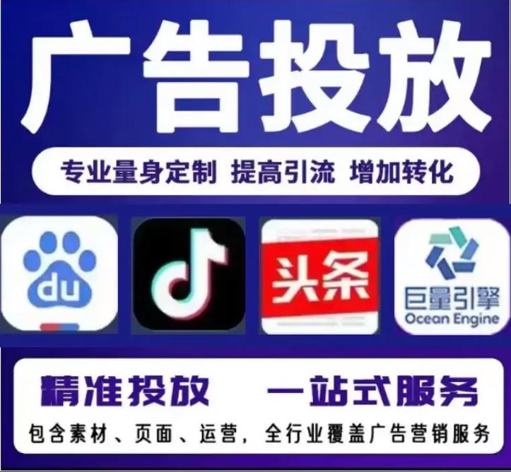 百度爱采购代运营托管中，专业运营专员在其中的角色和重要性究竟有多大？
