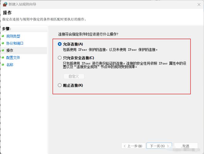 如何通过Topshelf在.NET Core中创建并配置Windows服务全过程？