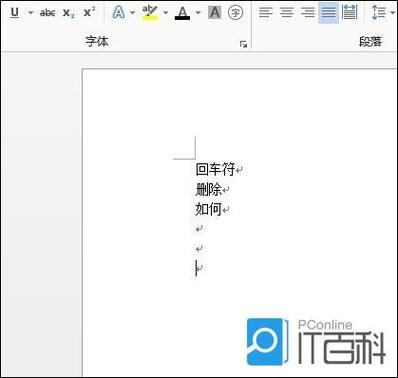 C语言中如何屏蔽输入字符时的回车符，实现长尾词输入？
