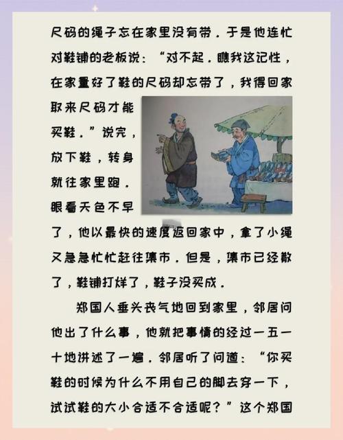 做事者为何总是输给擅长讲述故事的人？