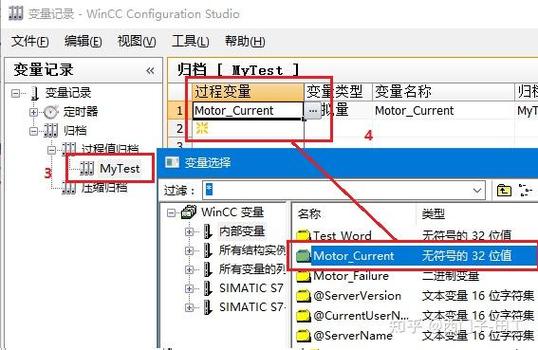 如何通过tensor名称来查询对应变量的具体值呢？