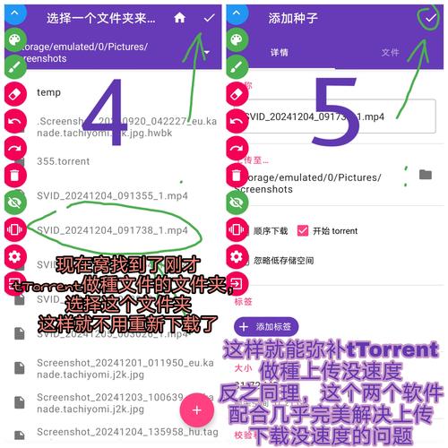 如何使用electron将任意资源高效打包成应用？