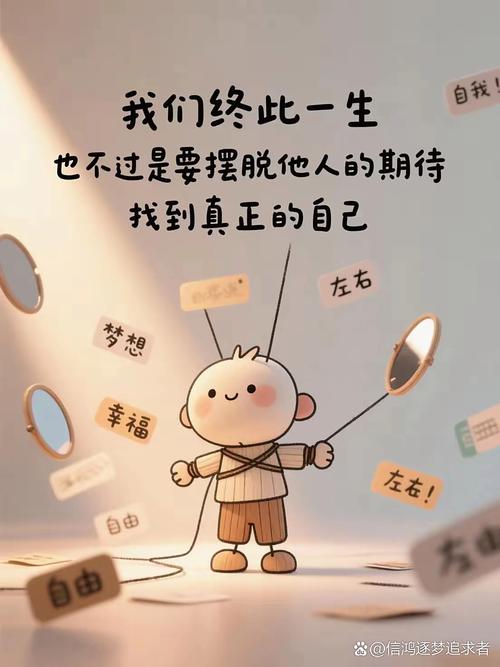 你希望自己的生活能像新媒体一样，持续精彩绽放，享受幸福续航吗？
