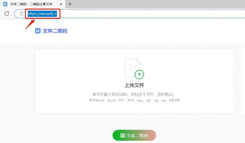 如何用PHP实现CMS系统中二维码的自动生成与嵌入功能？