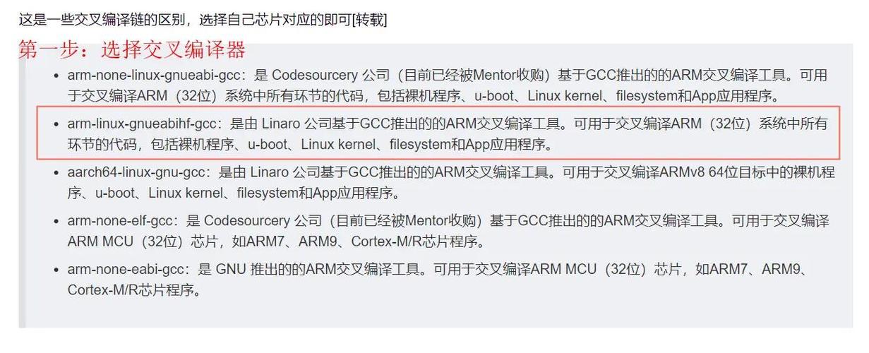 Qt5 Linux下如何配置才能实现高效开发？