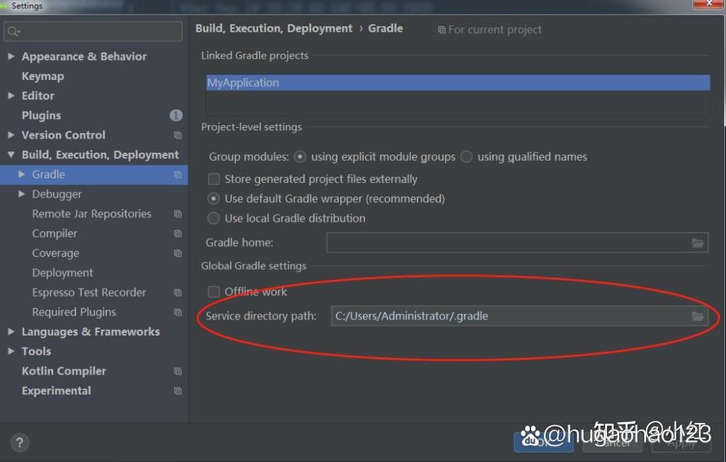 如何创建项目并熟悉Android Studio的各个目录结构？