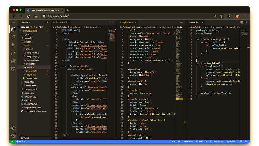 vscode对Python的支持强大吗？