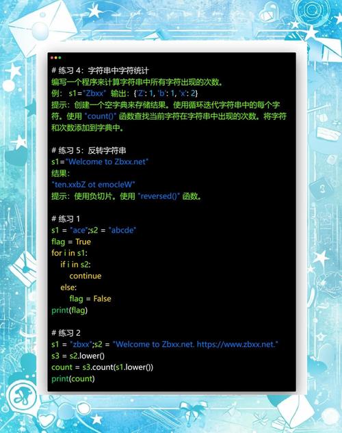 在ASP.NET MVC中，能否避免使用魔法字符串，实现更健壮的代码？