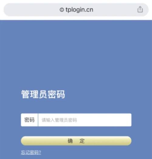 如何用Angular多级路由实现登录页面跳转？