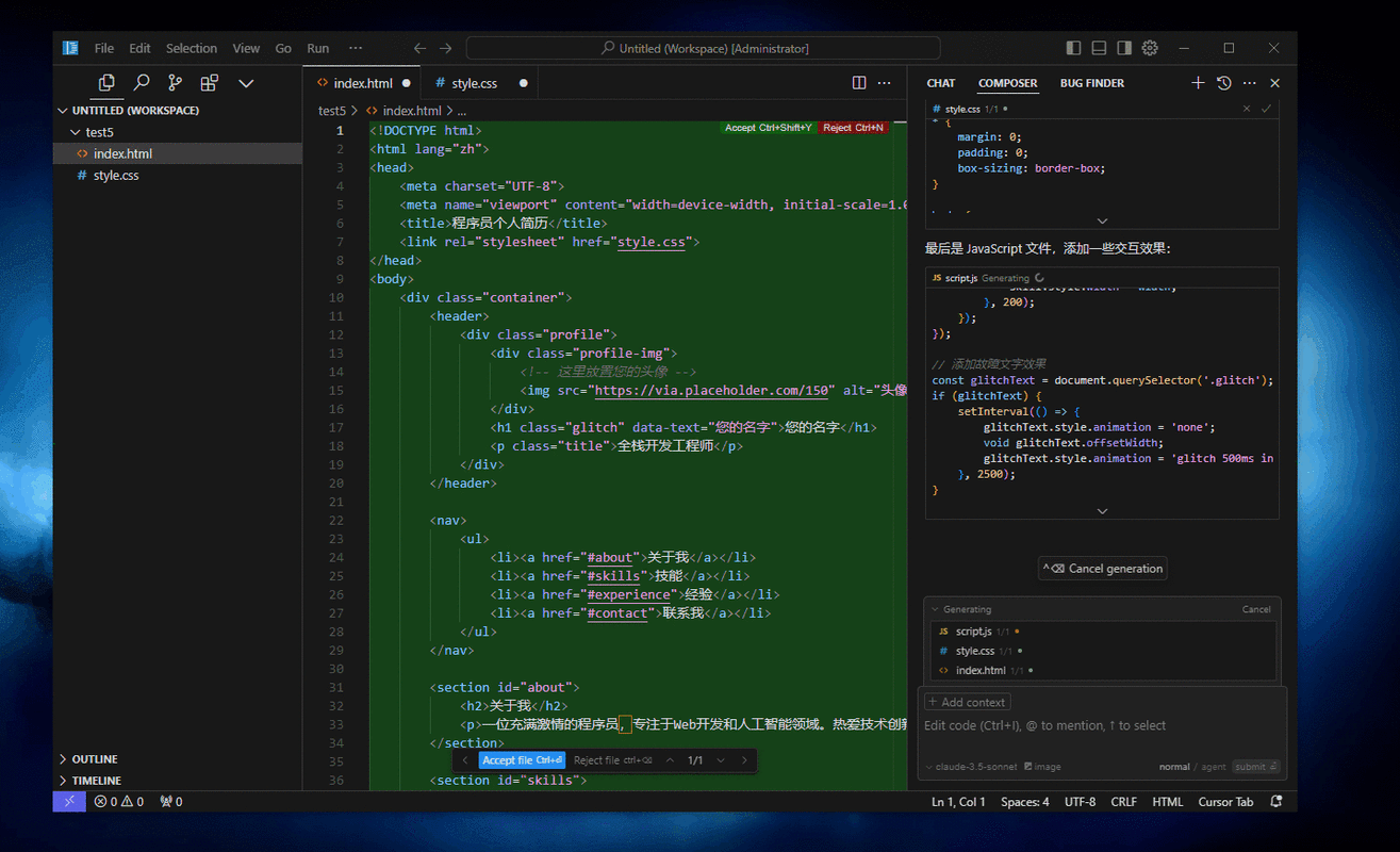 如何用PHP编写代码动态获取函数的任意数量参数？