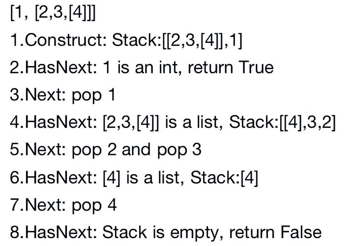 如何解析Java返回的多层嵌套Map结构报文？