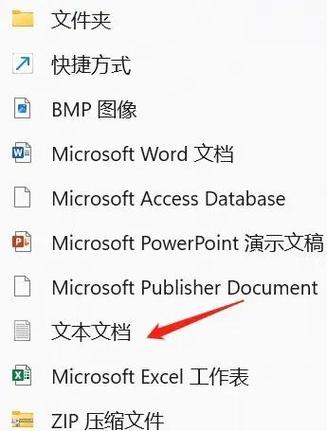 如何为ASP.NET MVC中的每个用户自动创建一个个性化的专属文件夹？