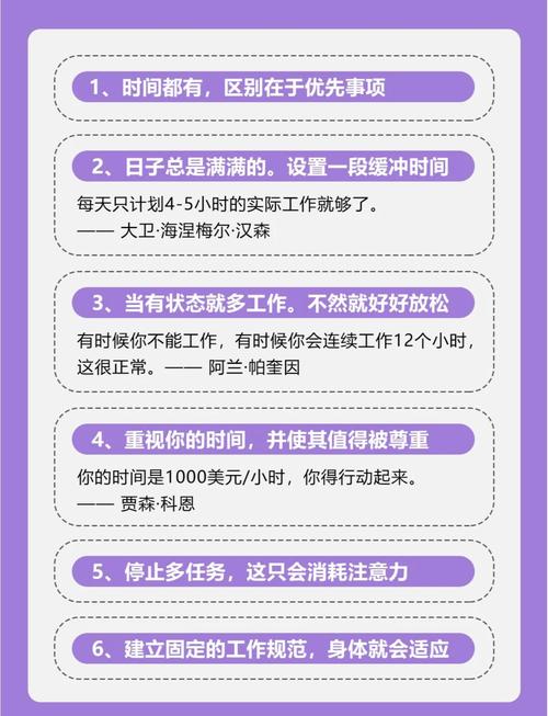 洛伯定理所说的管理精髓，难道不是在于精益求精而非数量堆砌吗？