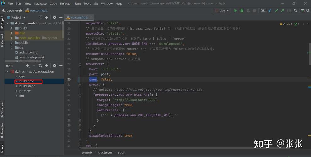 如何实现Spring Boot项目中依赖JAR与配置文件的分离打包？