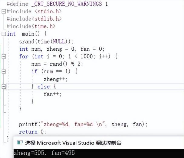 C语言中如何实现一个抛出异常的详细过程？