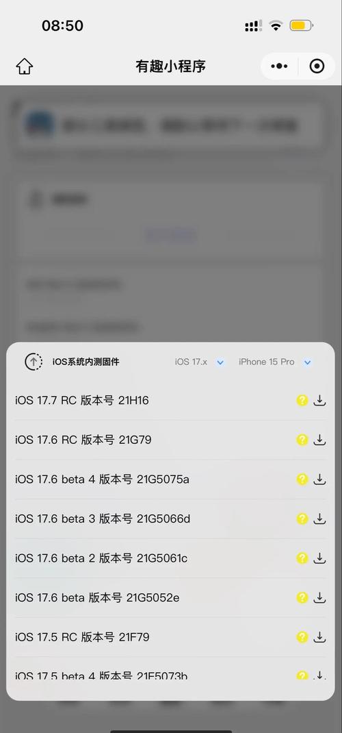 如何升级WAMP2.5至PHP7版本？