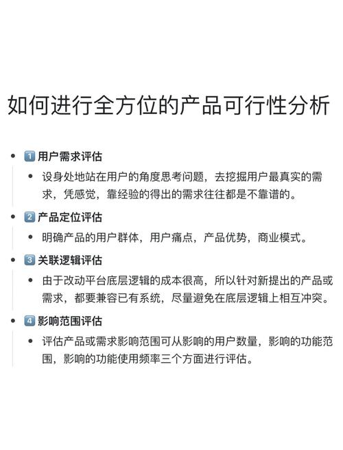 如何全面评估并有效解决从PHP5.6升级至PHP7.4的兼容性问题？
