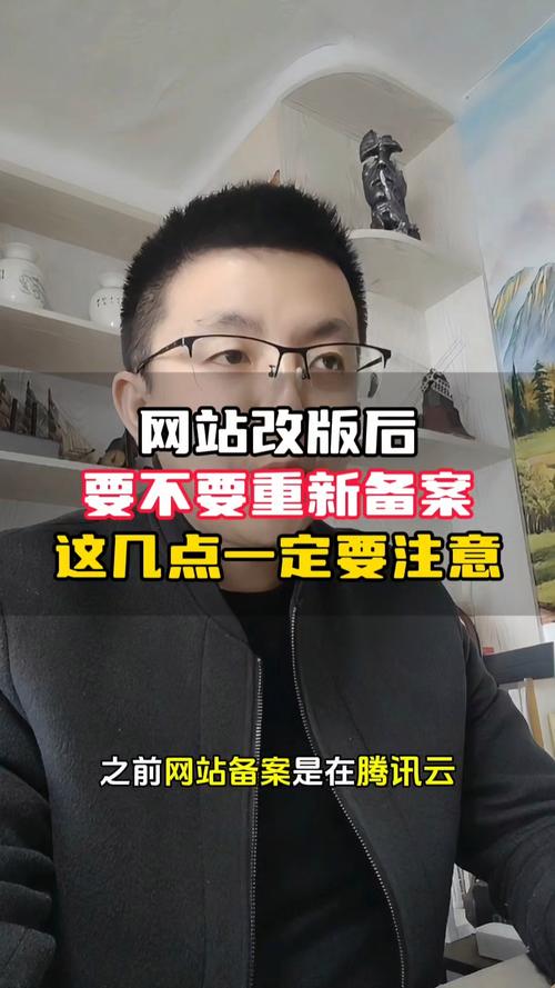 网站备案后内容能否随意修改？不备案是否也能无障碍畅游网络？