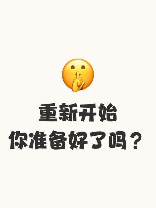 2018已逝，2019，你准备好了吗？
