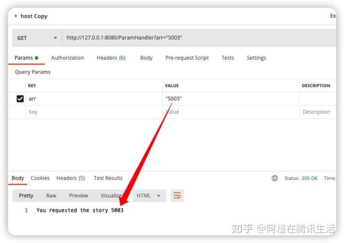 如何通过Python Tornado框架实现Web应用示例？