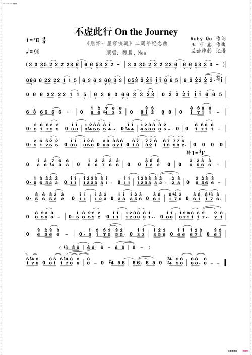 Ruby on Rails 5主分支，用生成器能改写成长尾吗？