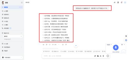 如何同过公众号付费文章轻松实现稳定收入来源？