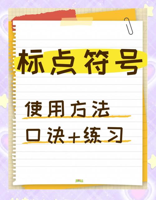 Lua中的冒号运算符能否被我的长尾词所覆盖？