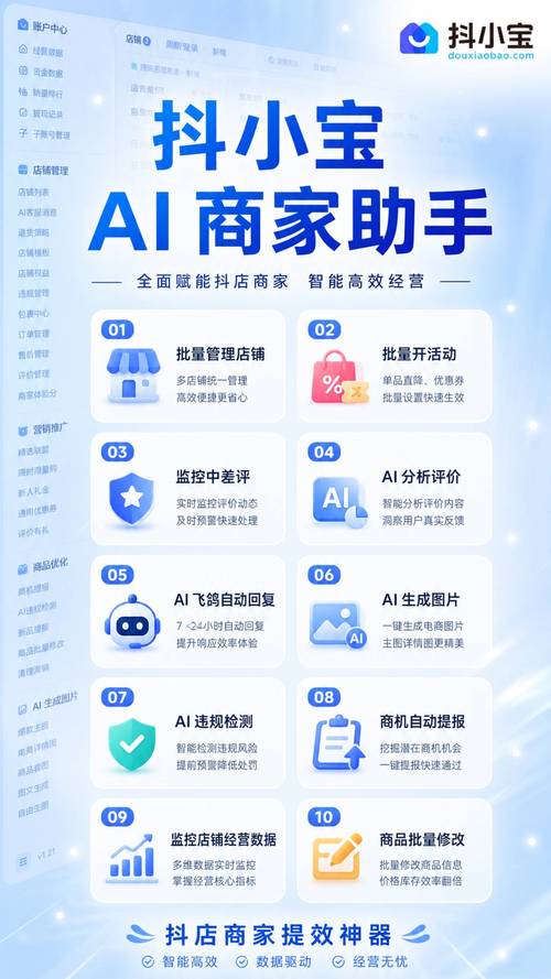 24小时内未揽件算虚假发货吗？如何正确处理这种情况？