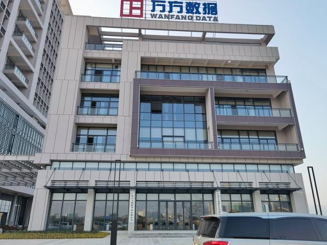 万方数据库的研发公司是哪家？能否透露一下？
