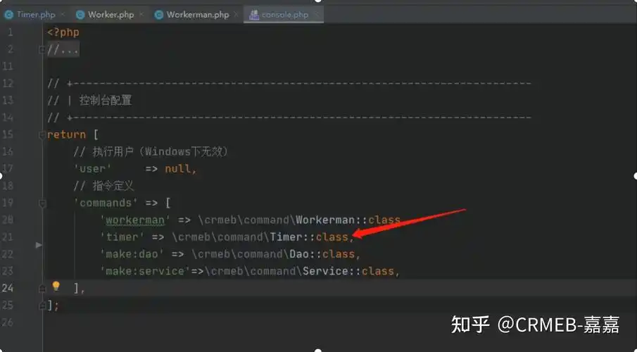 如何通过实例演示ThinkPHP6实现联表聚合查询操作？