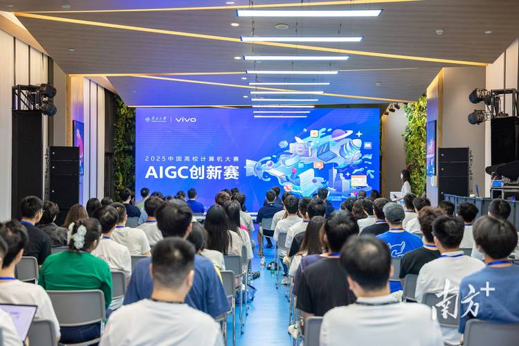 计算机竞赛如何与网站建设结合，开辟数字时代创新之路？