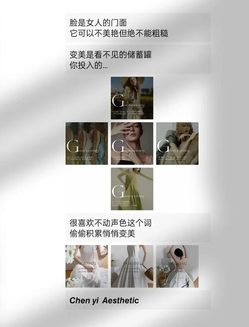 这款高效创意排版神器，爆款推荐，有没有人用过呢？