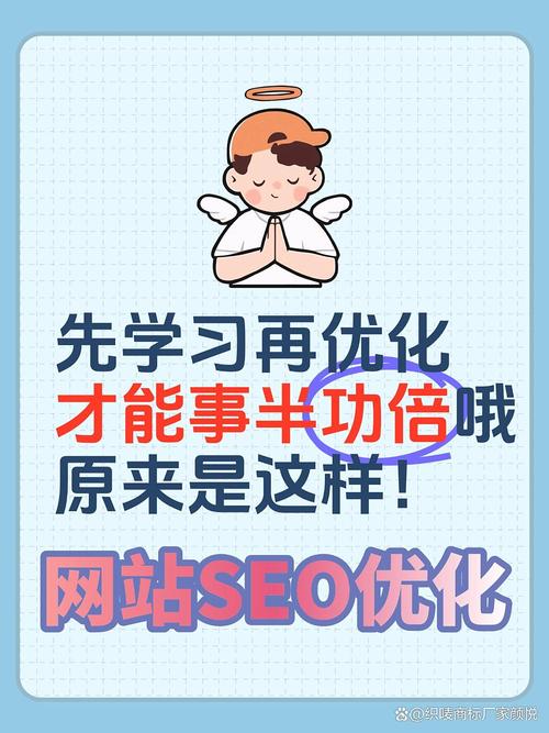 福建南平地区有专业的SEO专家和SEO顾问团队吗？