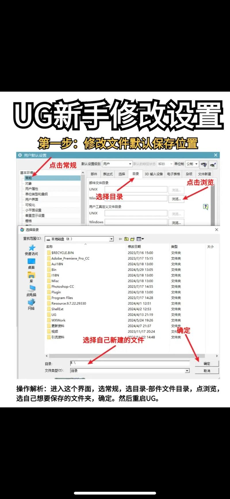 如何配置PHP Xdebug实现本地和远程代码调试？