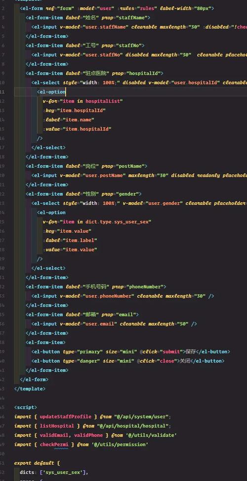 2021年有哪些值得Python开发者推荐的VS Code扩展插件呢？