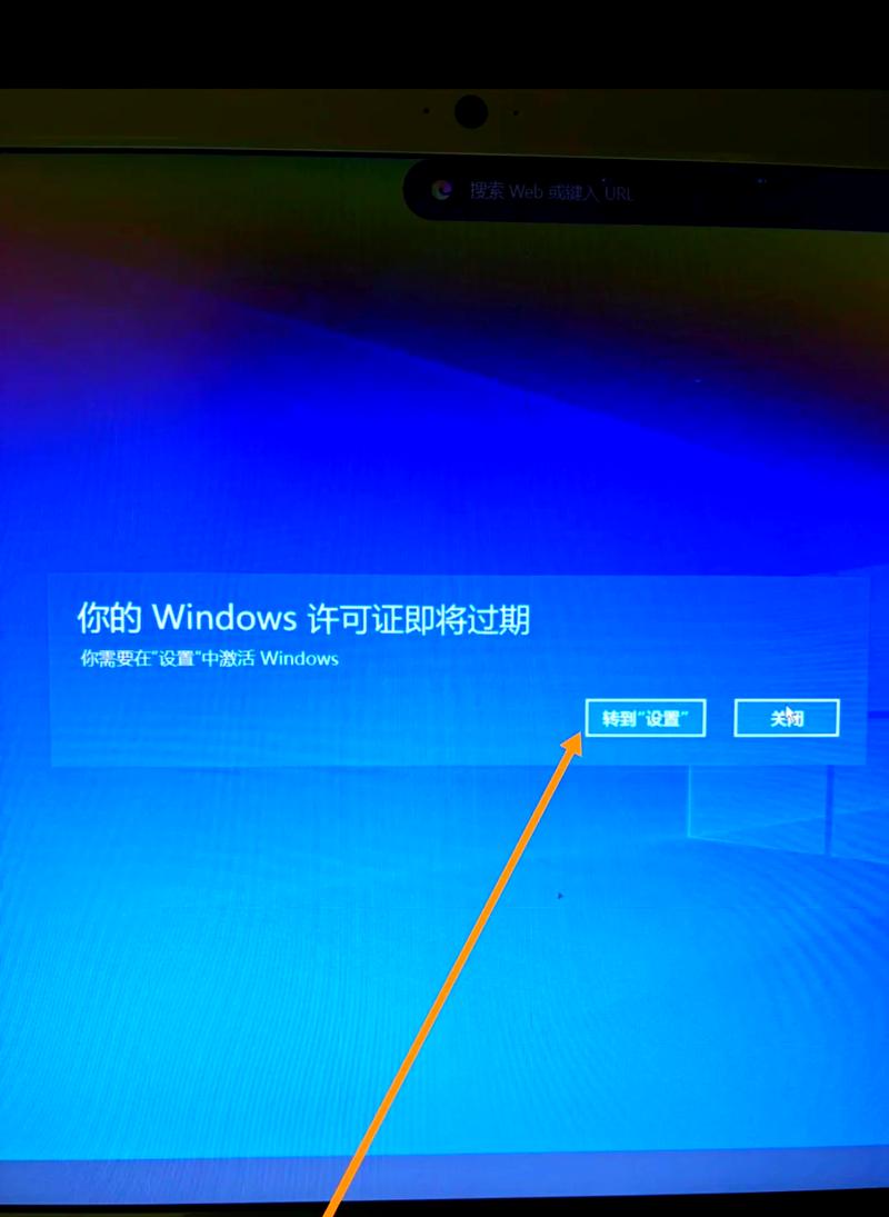 win10正版系统无法激活，会导致系统功能受限，如何有效解决激活问题呢？