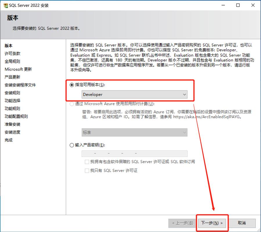 这个数据库客户端绿色版是哪个具体版本号？