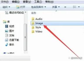 将lmage文件是什么类型，我可以删除它吗？